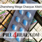 Zhansheng Weige Chaoyue Xilishi viagra3